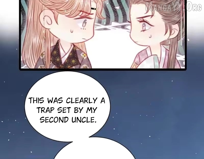 Shao Hua Long: Rebirth of the Evil Concubine’s Counterattack Chapter 33 - page 11